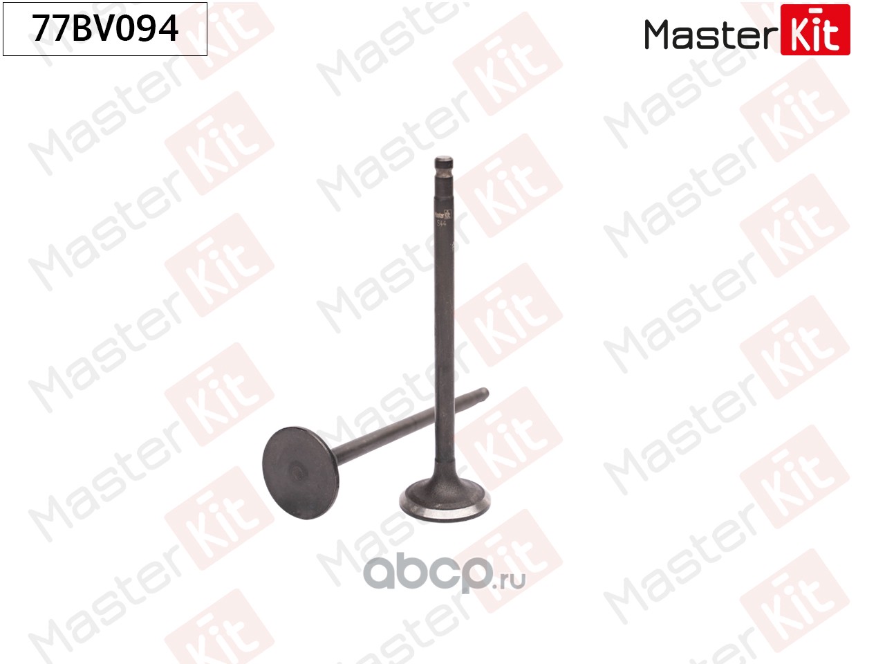 Клапан впускной · MASTER KIT 77BV094