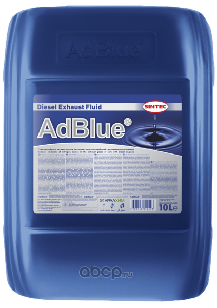AdBlue для системы SCR диз. двигателей 10л (мочевина)