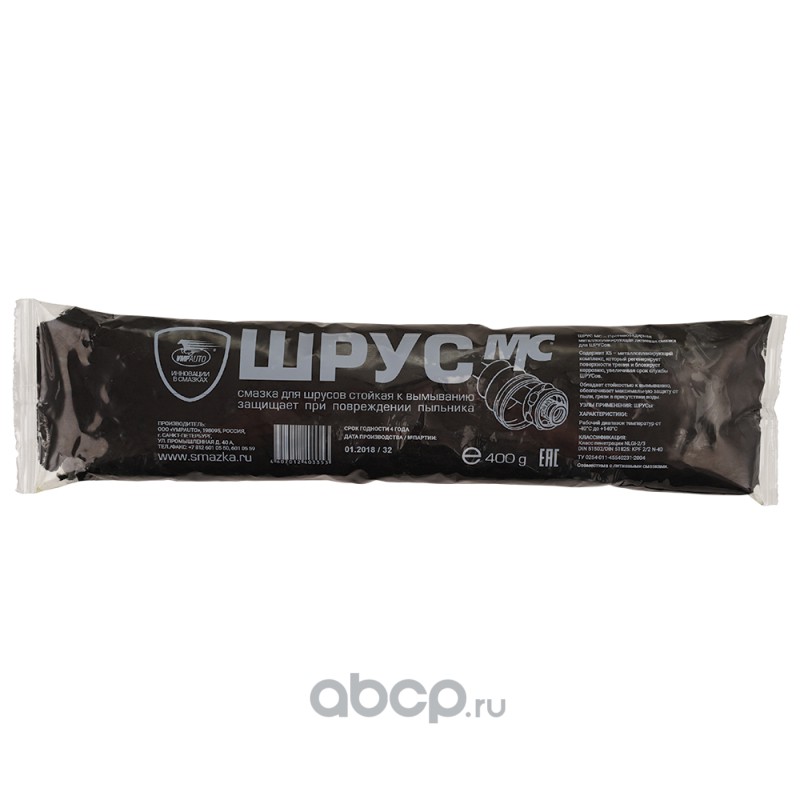 Смазка ШРУС МС, 400г стик-пакет