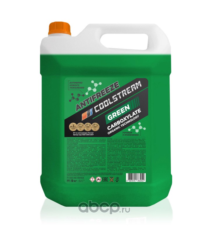 Антифриз Green канистра (9л)