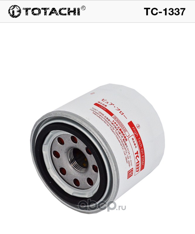 TOTACHI TC-1337 26300-35530 W 8017