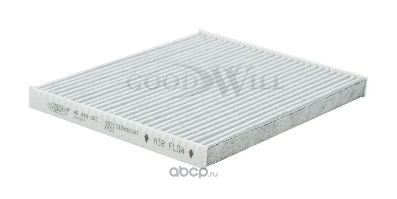 Фильтр салона угольный · GOODWILL AG490CFC